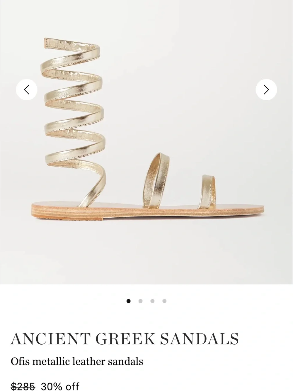 Ancient Greek Sandals Ofis Spiral Lace-Up Metallic Sandals - Gold